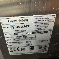 VideoJet 1520 Tubewriter 360 Tube Labeler image 2